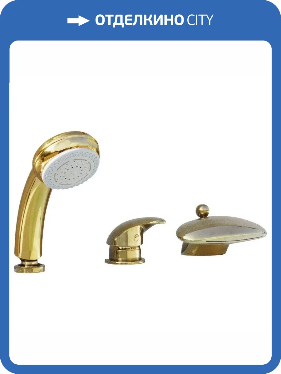 Смеситель на борт ванны Rav Slezak Dunaj D470.5SZ фото 3