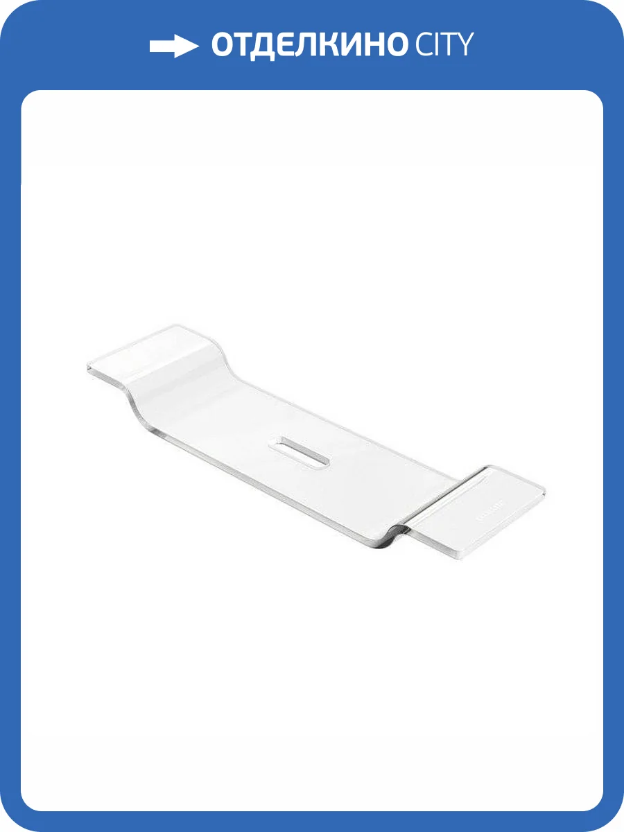 Полка на ванну изогнутая EXCELLENT ZEN фото 5