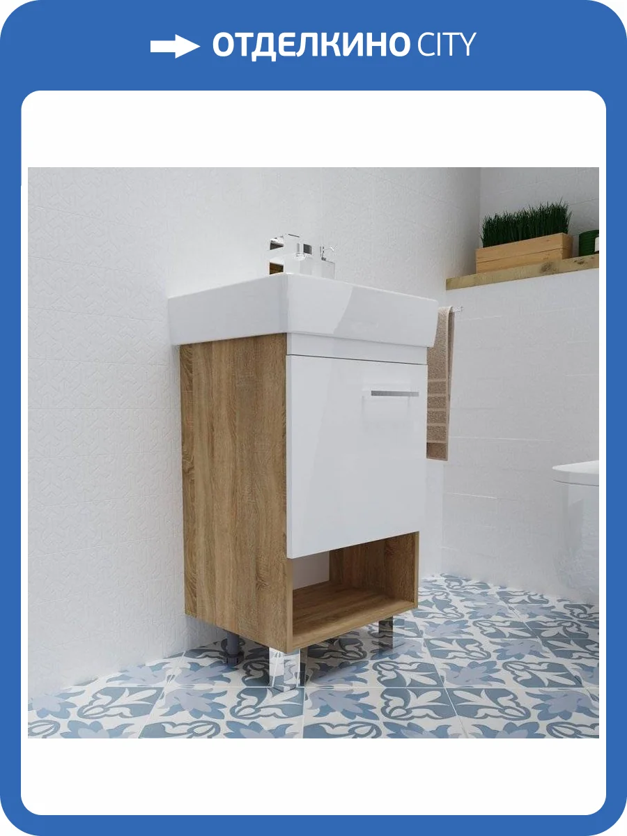 Тумба с раковиной 1MarKa Tera 60Н напольная, дуб сонома фото 10
