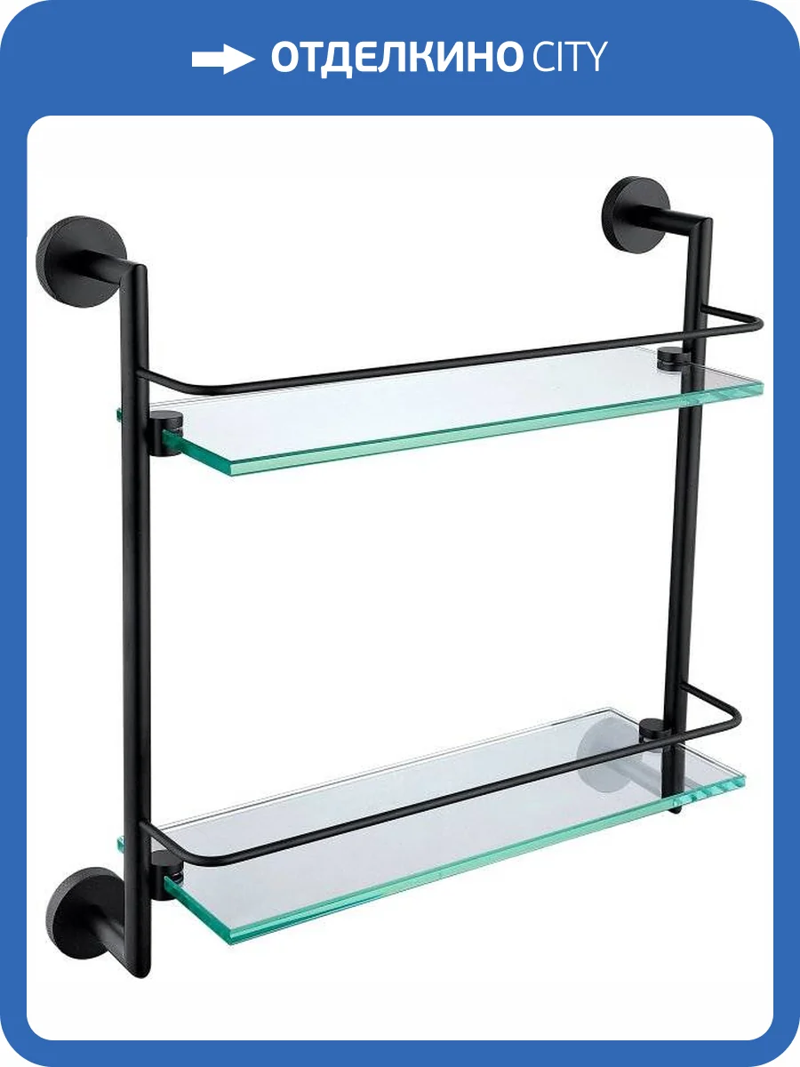 Полка Allen Brau Priority 6.31015-31 черная фото 3