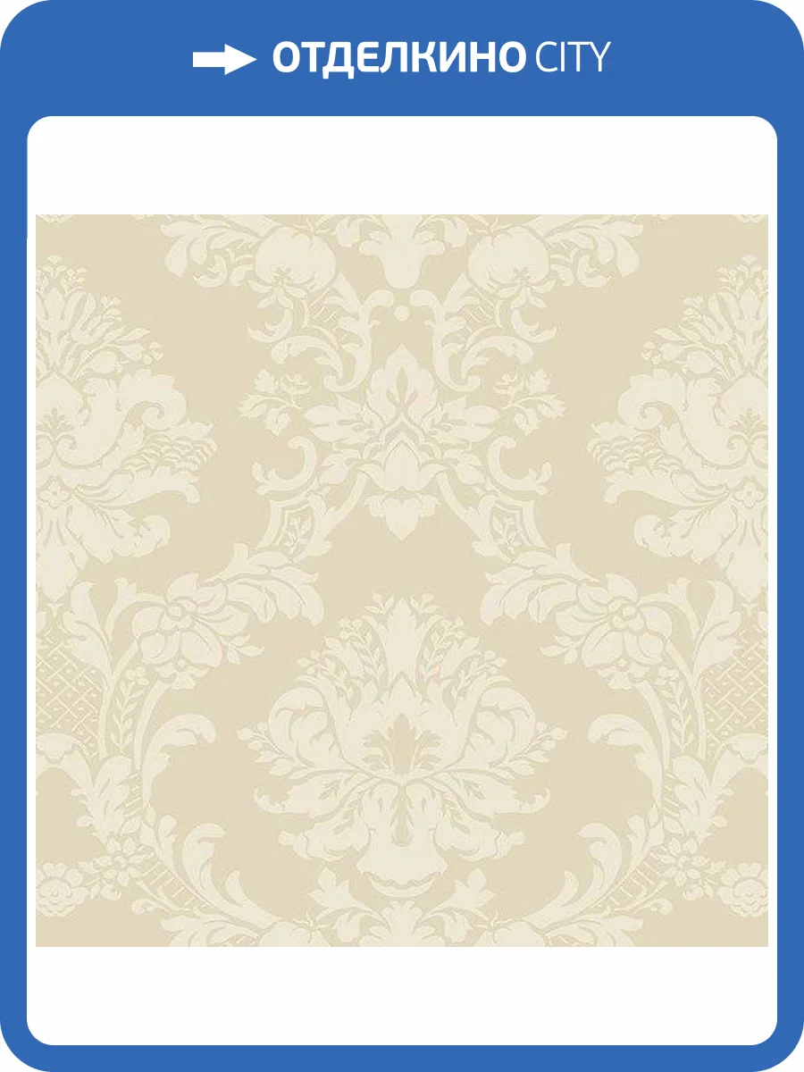 Обои бумажные Aura Simply Silks SB37908 фото 2