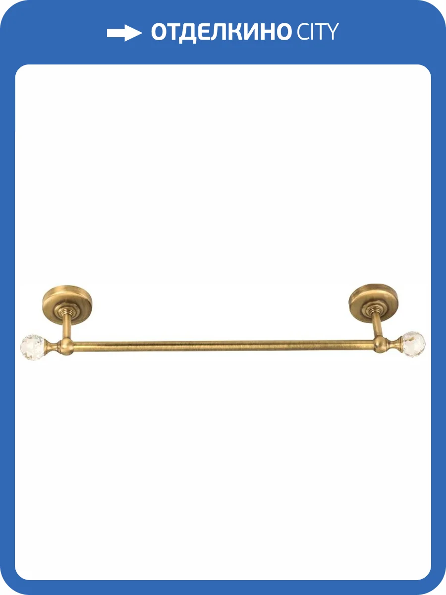 Полотенцедержатель Migliore Amerida 16567 бронза фото 6