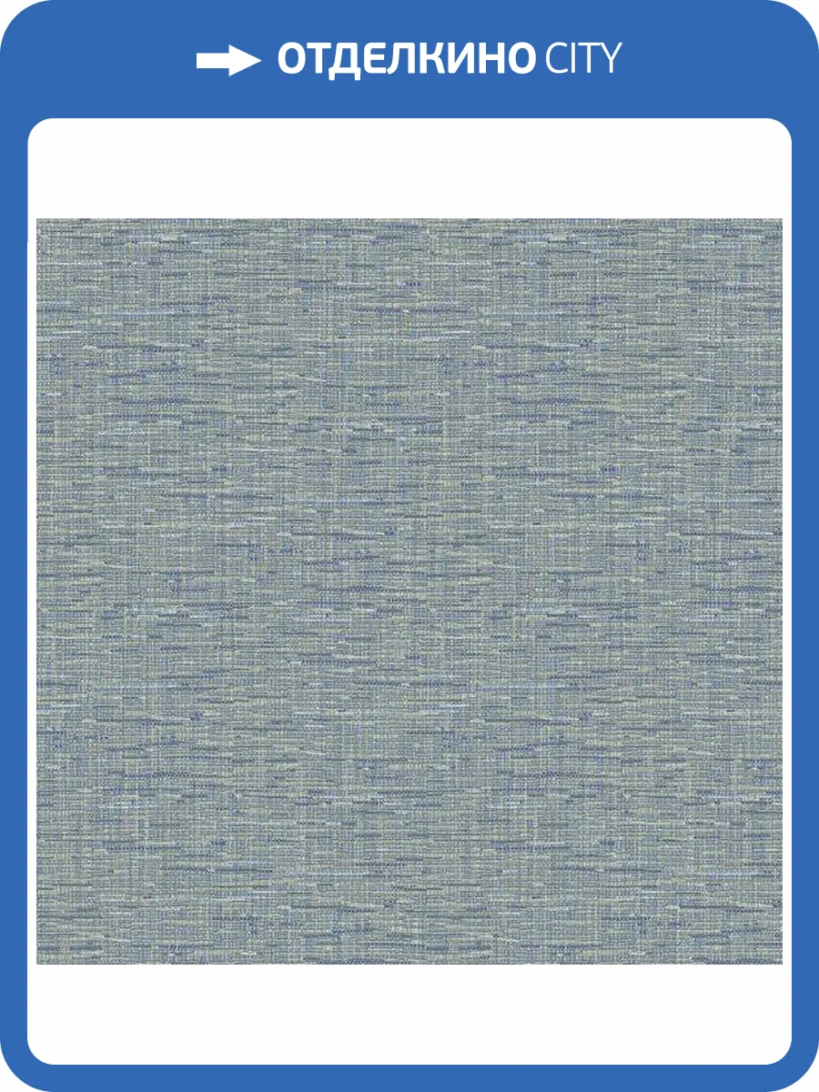 Обои Missoni Номе №3 M3A 10257 фото 2