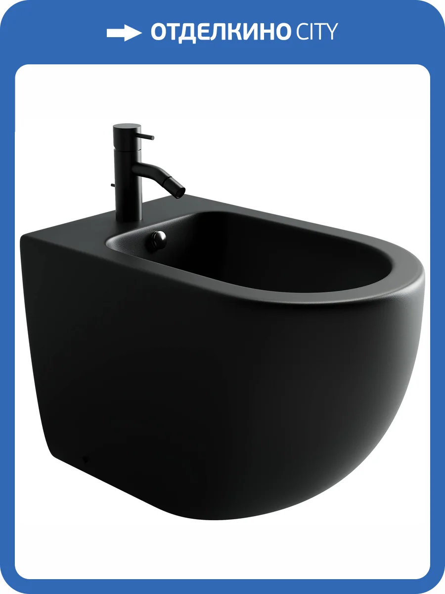 Биде напольное Ceramica Nova Metropol CN4005MB черное матовое фото 7