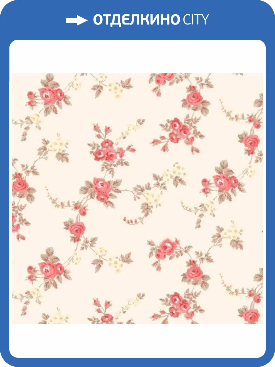 Обои бумажные Aura Flourish AF37708 фото 2