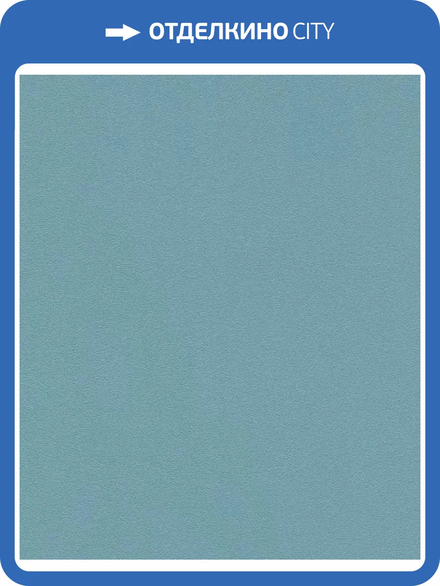 Обои Rasch Kids&Teens III 740080 фото 2