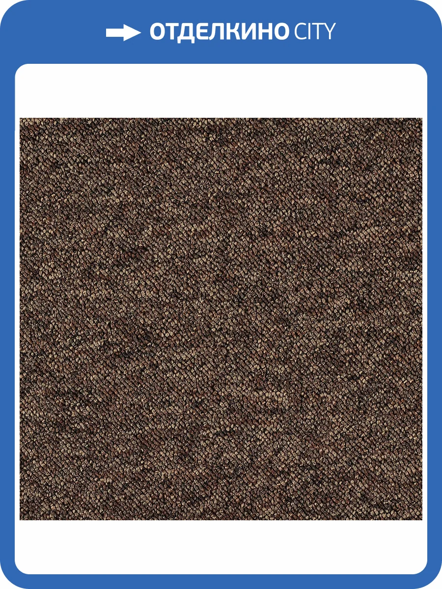 Ковролин Bonkeel Ultra 44 D 3м (резка) фото 2