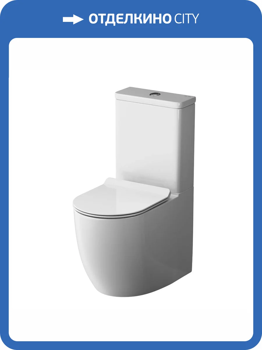 Унитаз-компакт Am.Pm Like C808600SC с крышкой-сиденьем микролифт фото 13