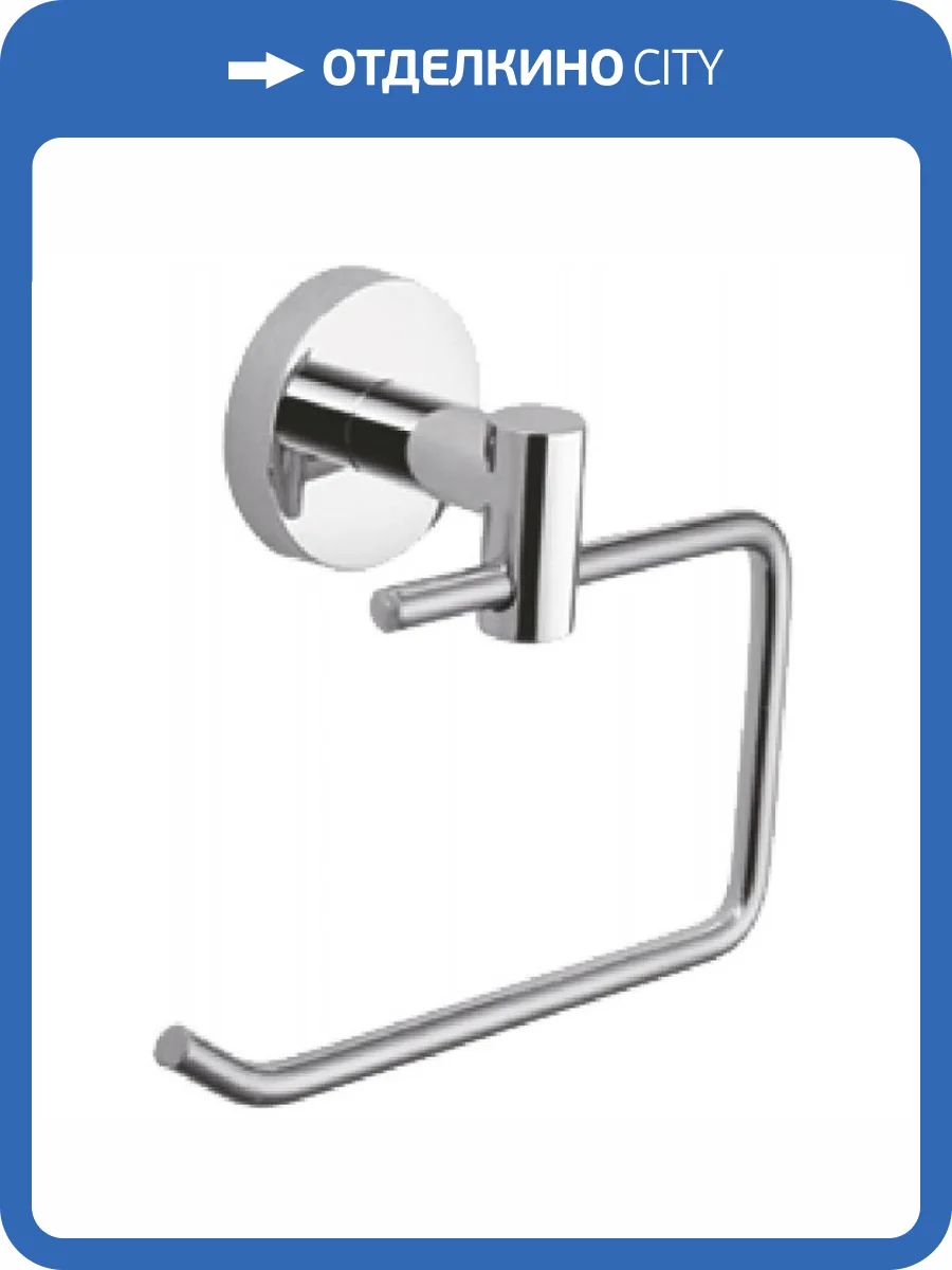 Держатель туалетной бумаги Haiba HB1703-3 хром фото 3