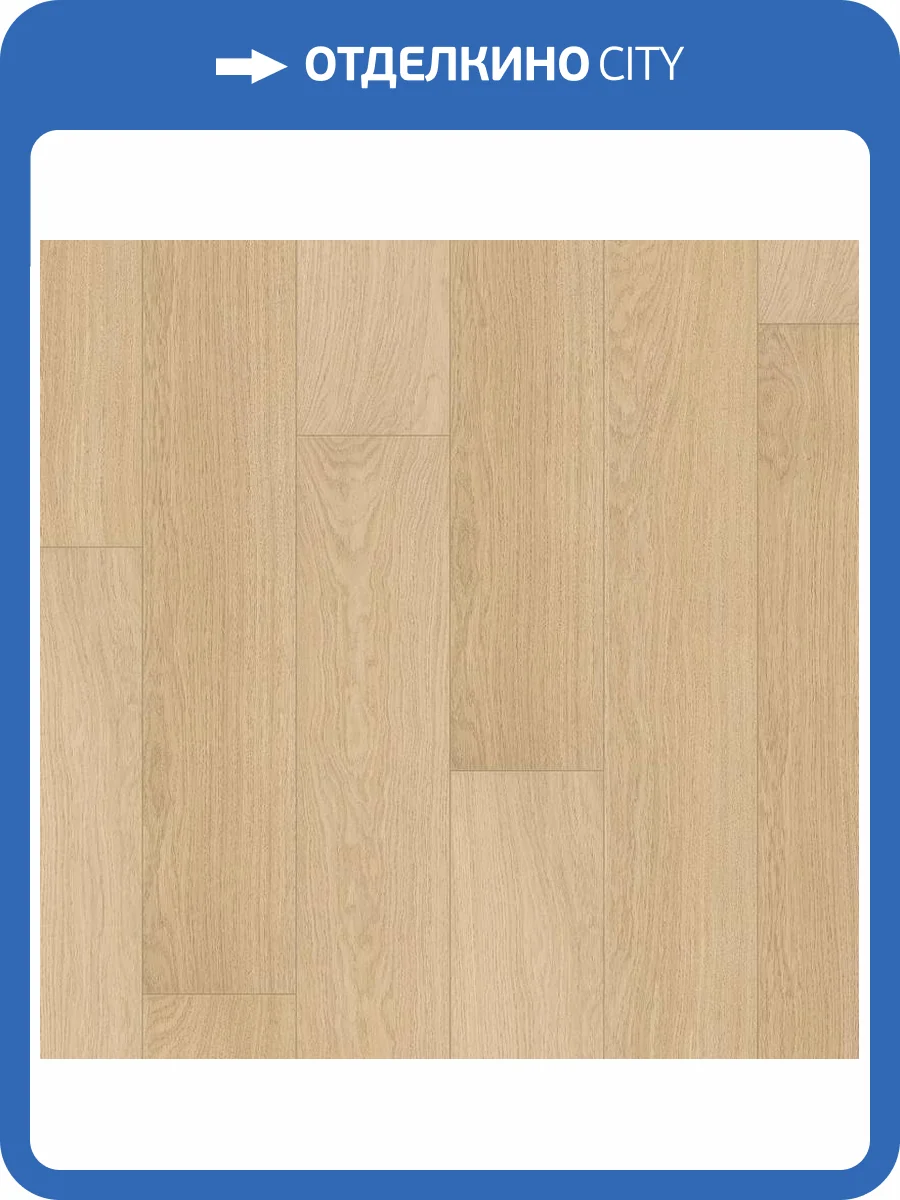 Ламинат Quick-Step Impressive Ultra 12/33 4V IMU3105 Дуб Белый Лак 1380x190 фото 4