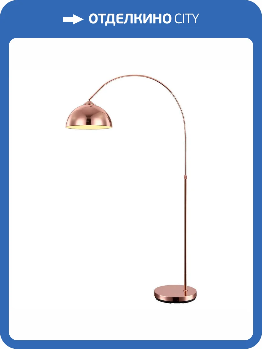 Торшер Globo Newcastle 58227C фото 4