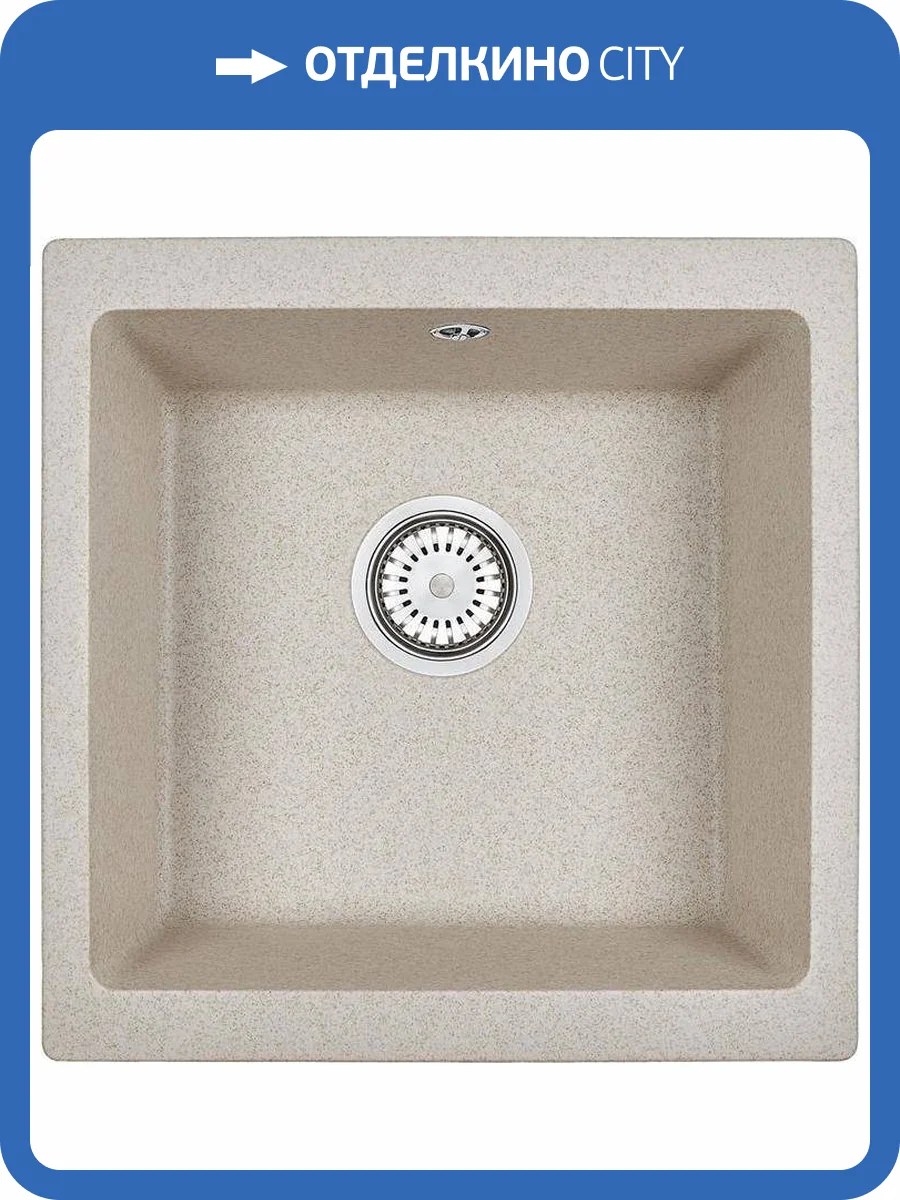 Мойка кухонная EMAR Quartz EMQ-1455.P Барит фото 3