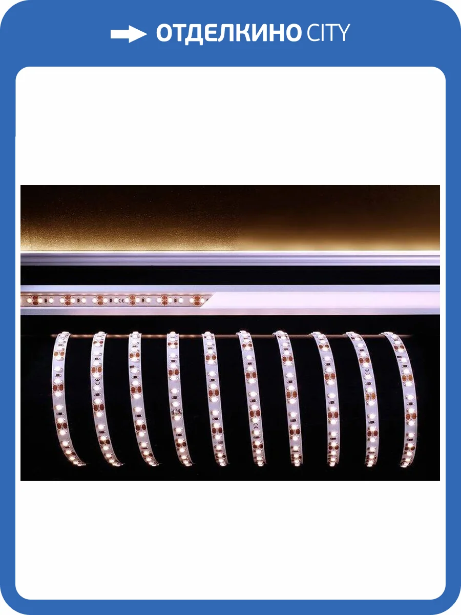 Лента светодиодная Deko-Light 3528-120-12V-3000K-5m 840165 фото 2