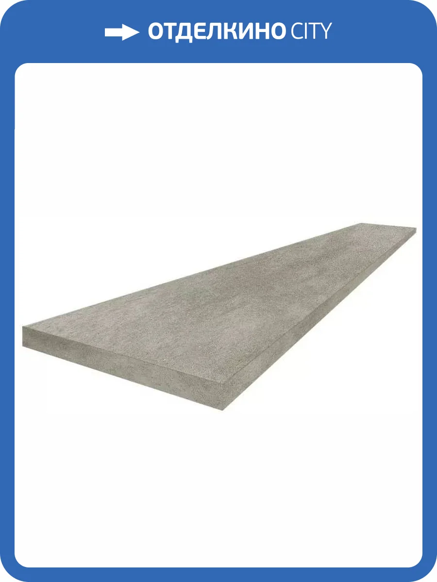 Ступень ColiseumGres Creta 620070002587 Moka Scalino Angolare Sx 33x60 фото 15