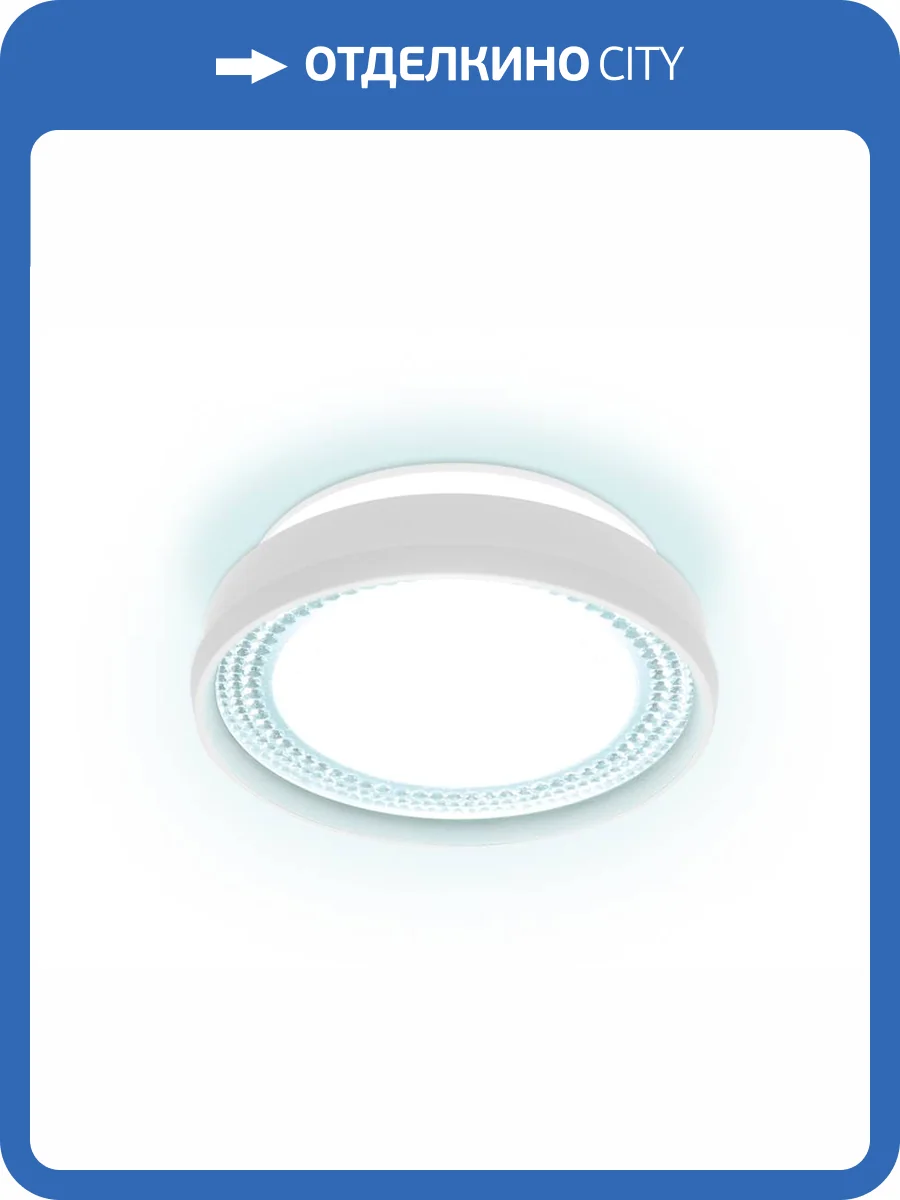 Встраиваемый светильник Ambrella light Techno Spot TN342 фото 5