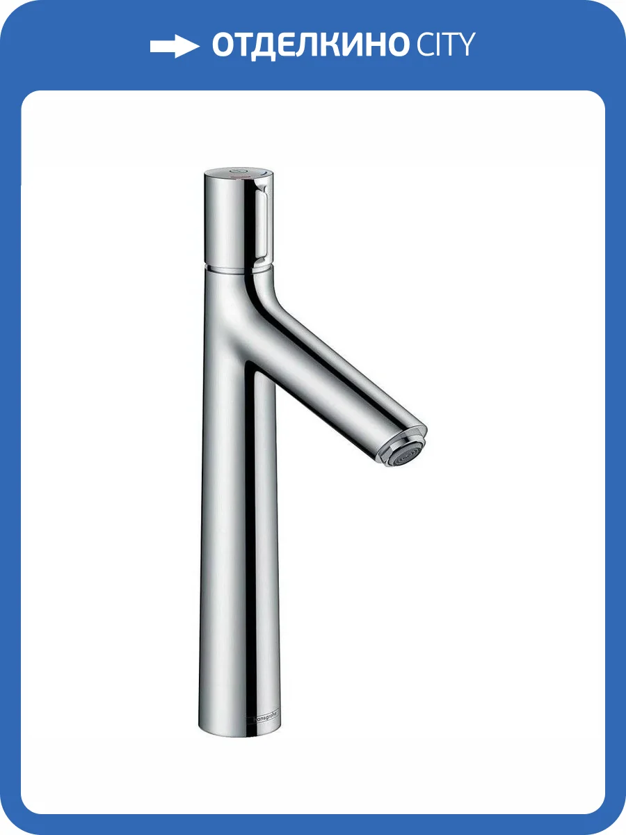 Смеситель для раковины Hansgrohe Talis Select 72045000 S фото 6