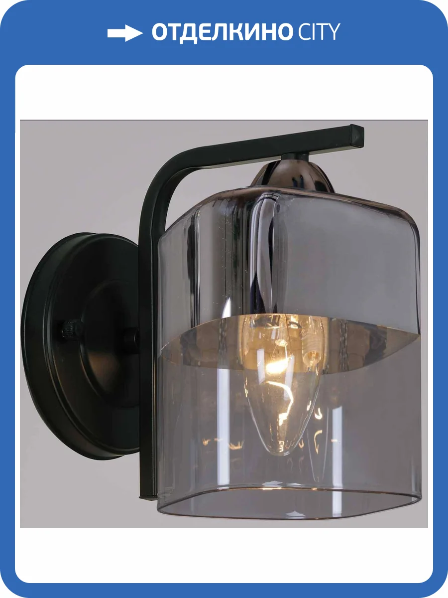 Бра Reluce 07275-0.2-01 фото 5