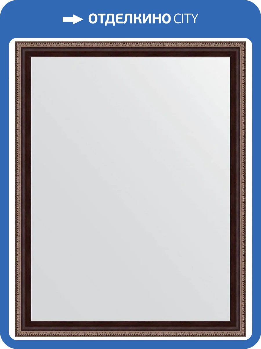 Зеркало Evoform Definite BY 3647 73x93 см махагон с орнаментом фото 7