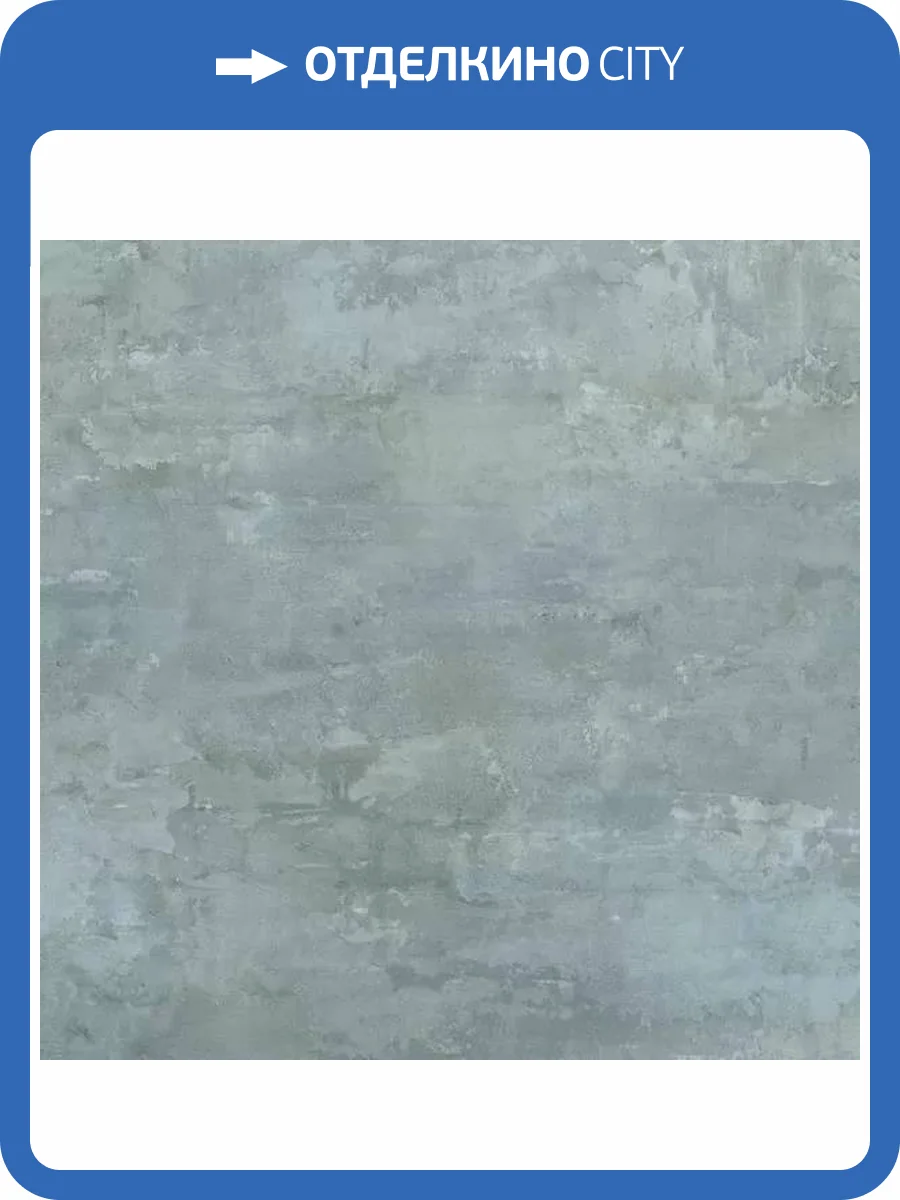 Керамогранит Naxos Pictura 124765 Aquileia Soft Rett 60x60 фото 11