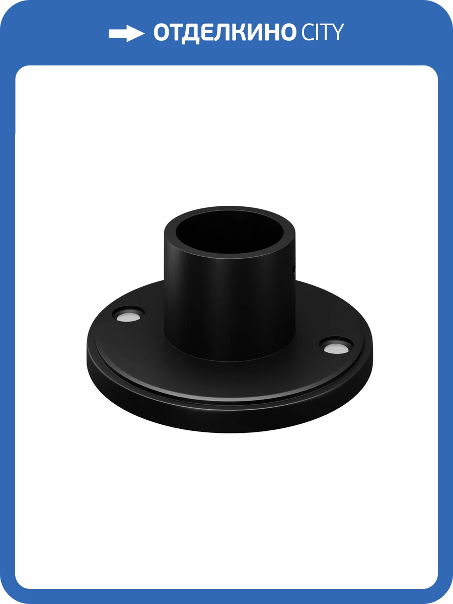 Основание напольное для круглого шинопровода Technical Levity TRA184BC-R-11B фото 7