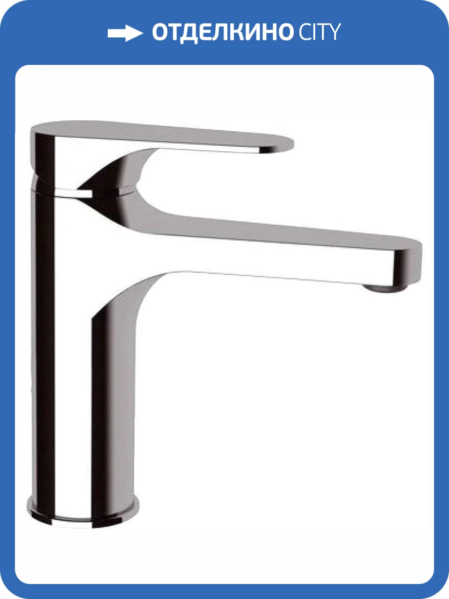 Смеситель для раковины Remer Class Line L11L фото 3