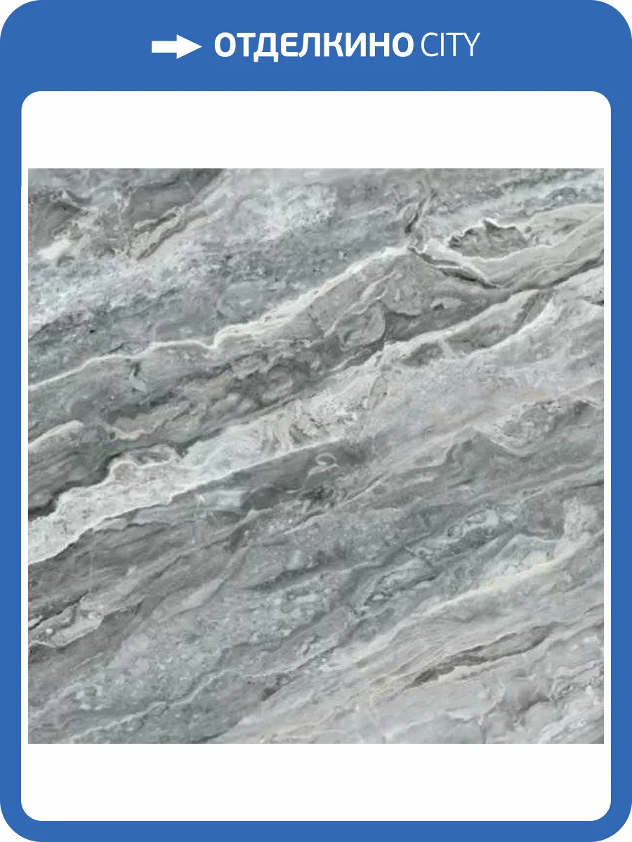 Керамогранит DAKO Rock E-5021/MR/600X600X9 Рект 60x60 фото 3