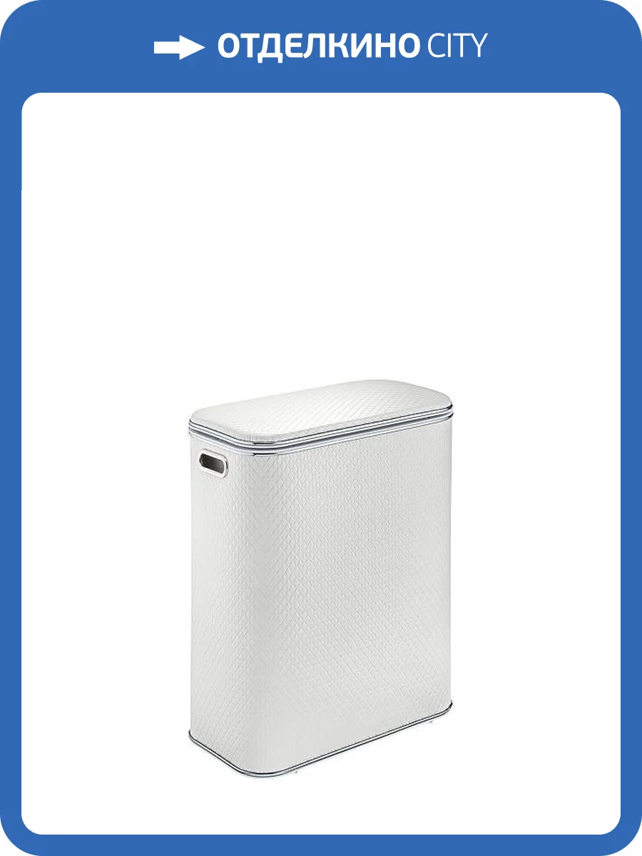 Корзина для белья Geralis NCWH-BF ромб белый, кант хром, боковая фото 2