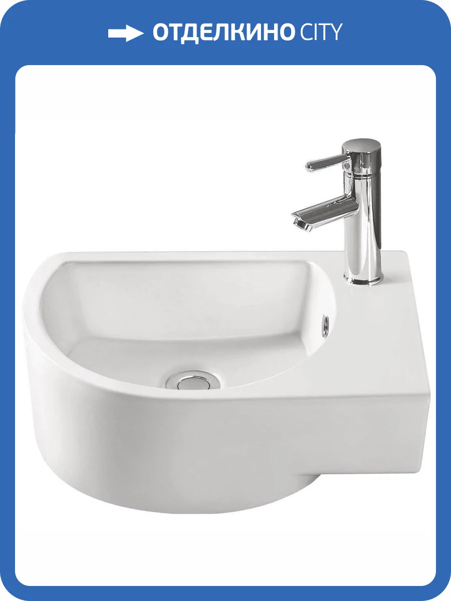 Рукомойник SantiLine SL-2015L 40 см фото 3