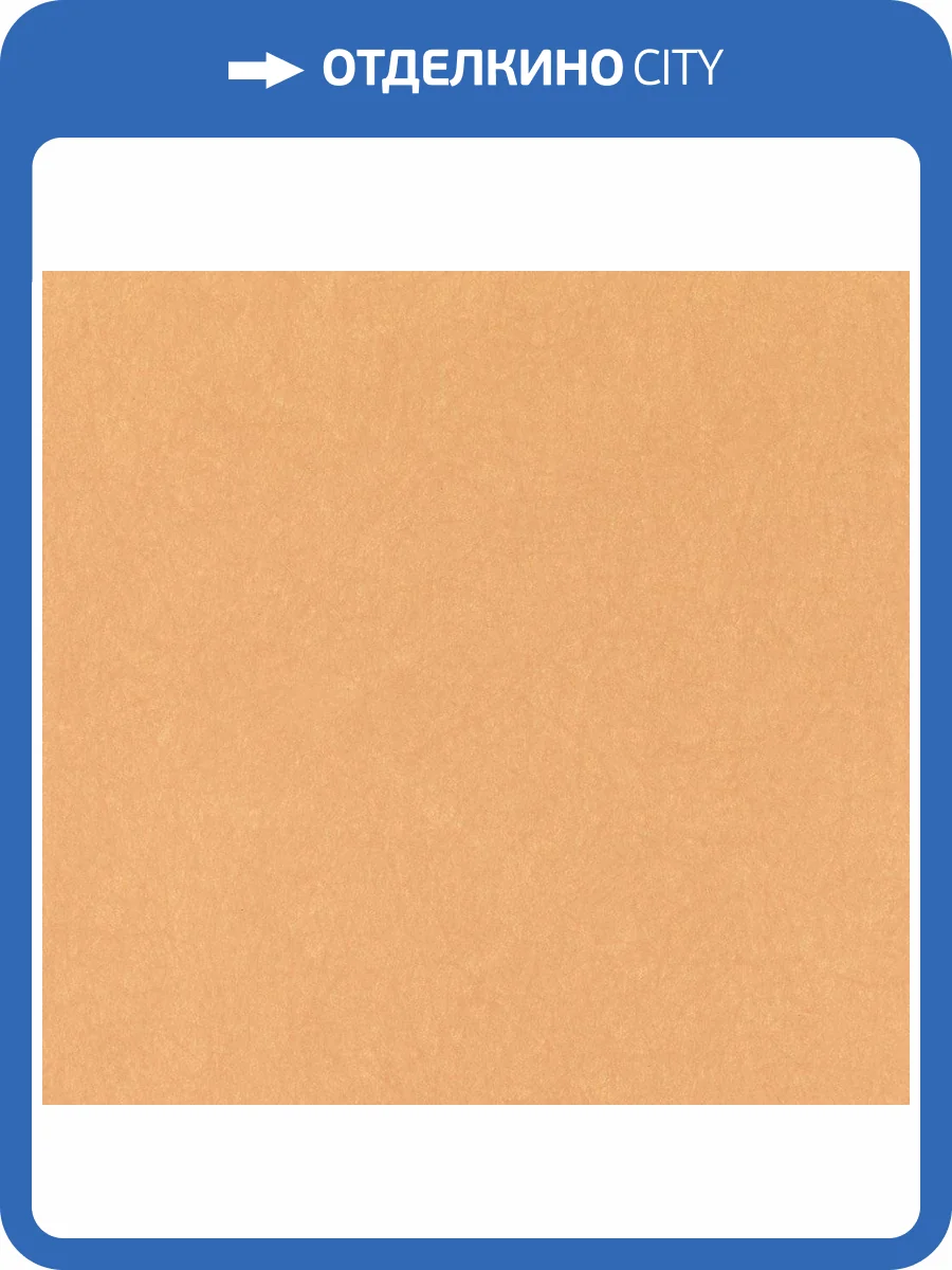 Обои флизелиновые Bernardo Bartalucci Legend 5068-60 фото 2