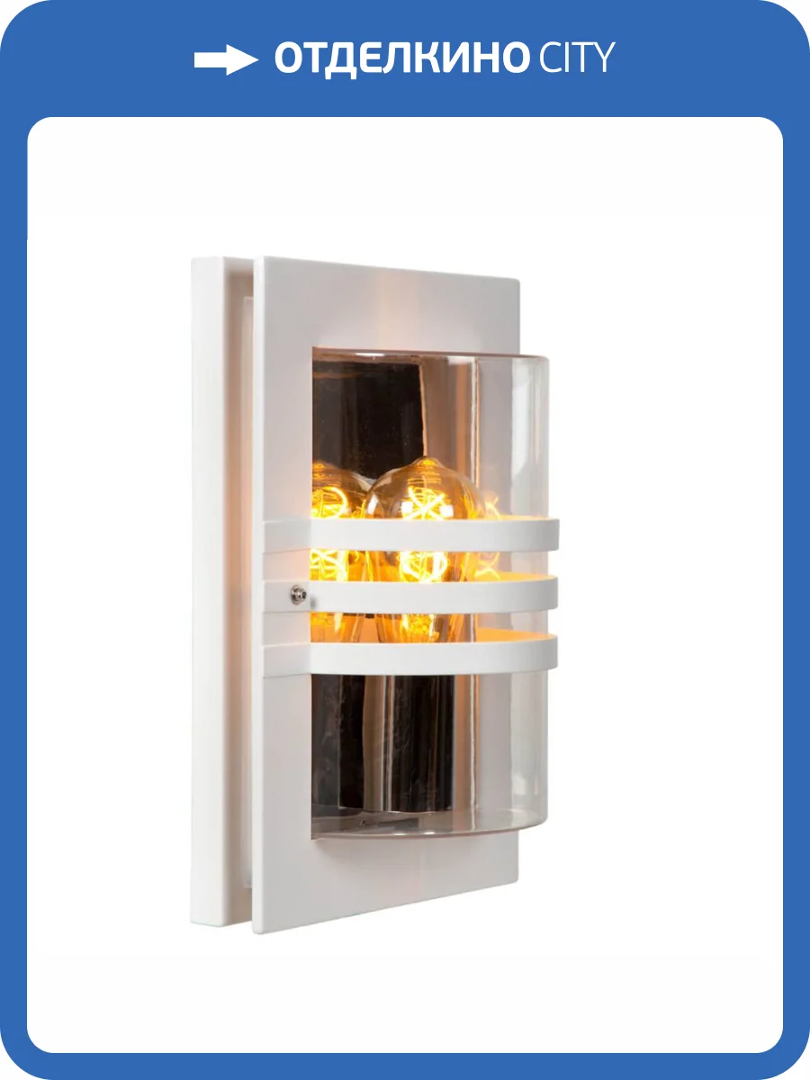 Настенный светильник PRIVAS SLIGO 14827/01/31 фото 6