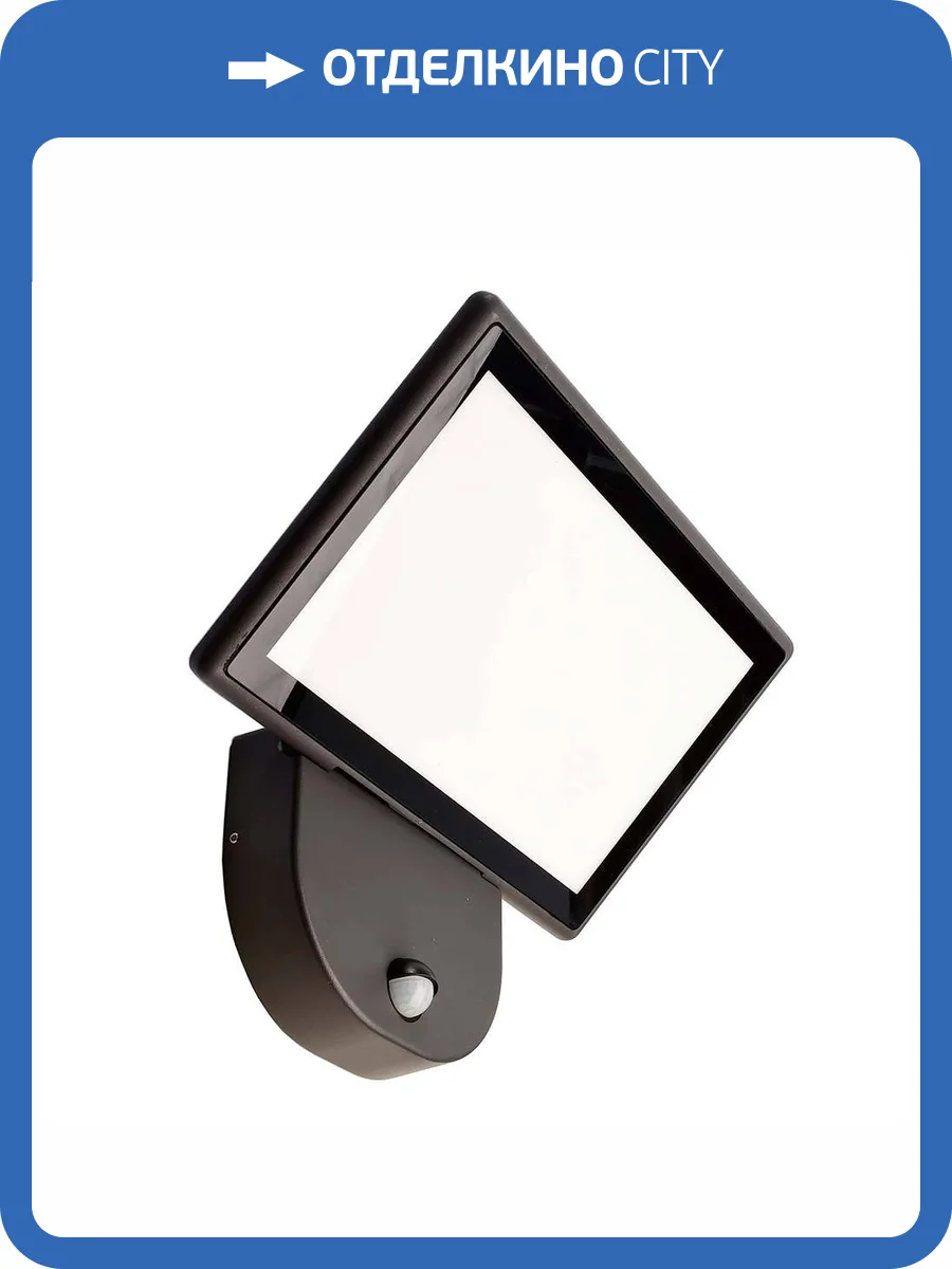 Настенный светильник Deko-Light Alkes L Motion 731141 фото 3