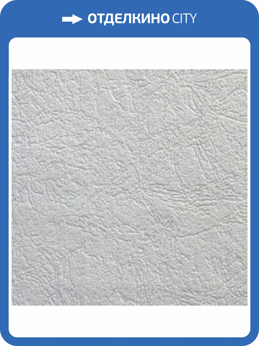 Обои Marburg Patent Decor 9755 фото 2