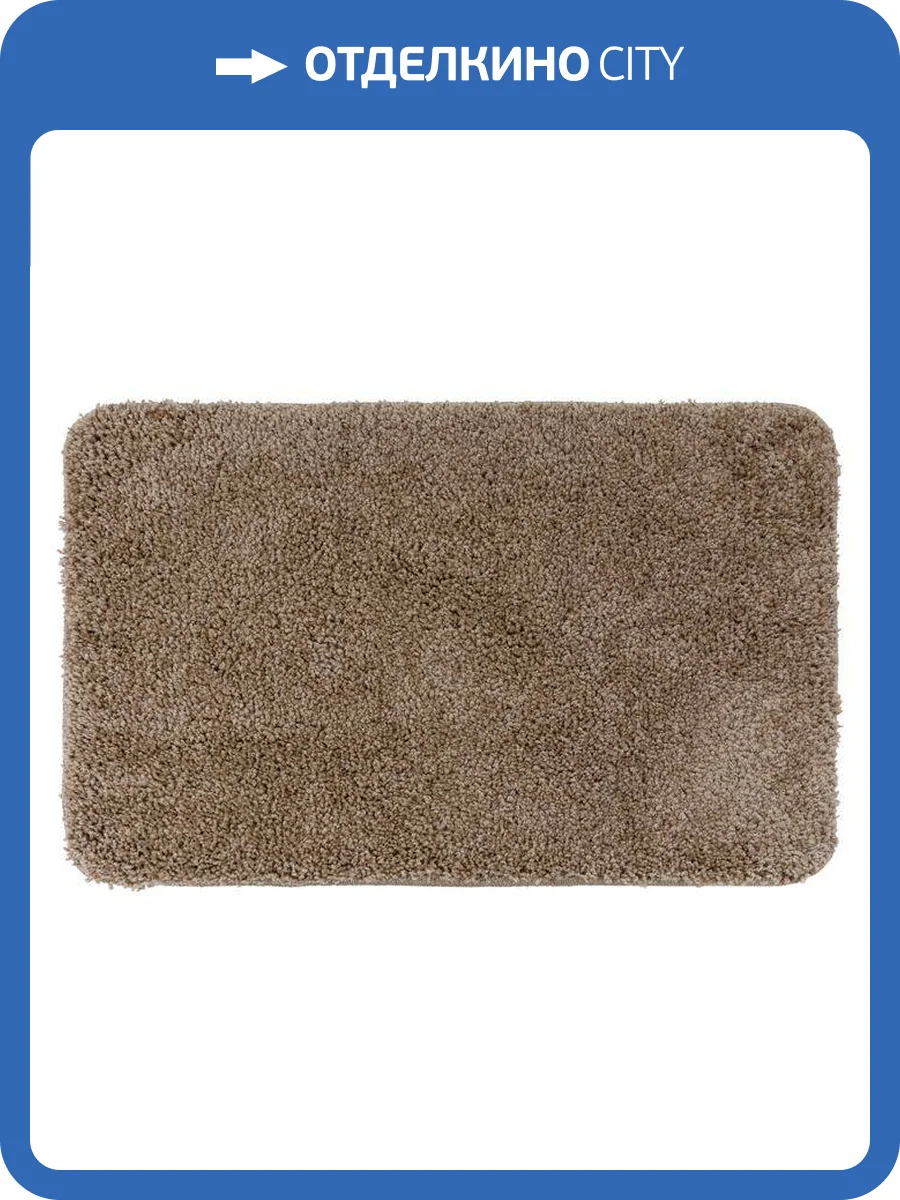 Ковер Avila 7308 Brown 0.5x0.8 м фото 2