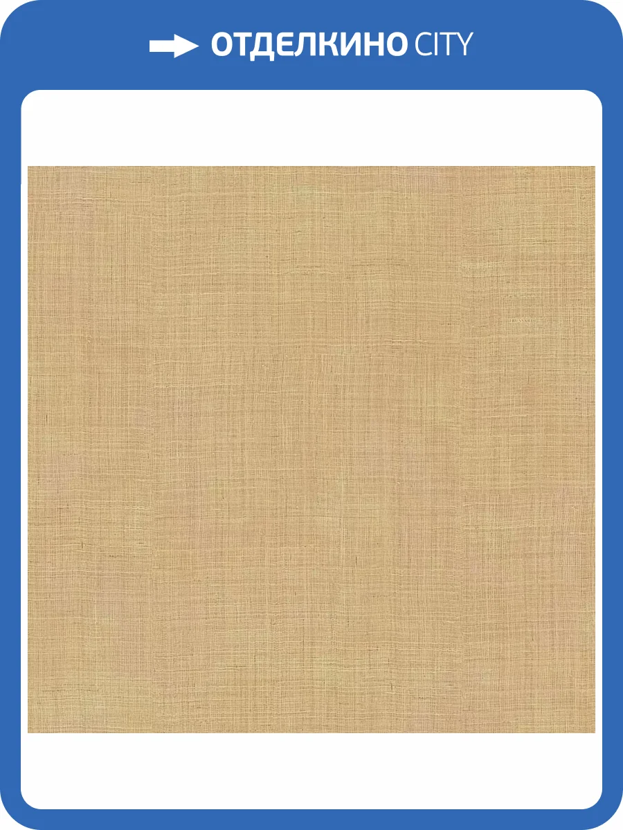 Обои Zambaiti Parati Trussardi 7 Z18921 фото 2