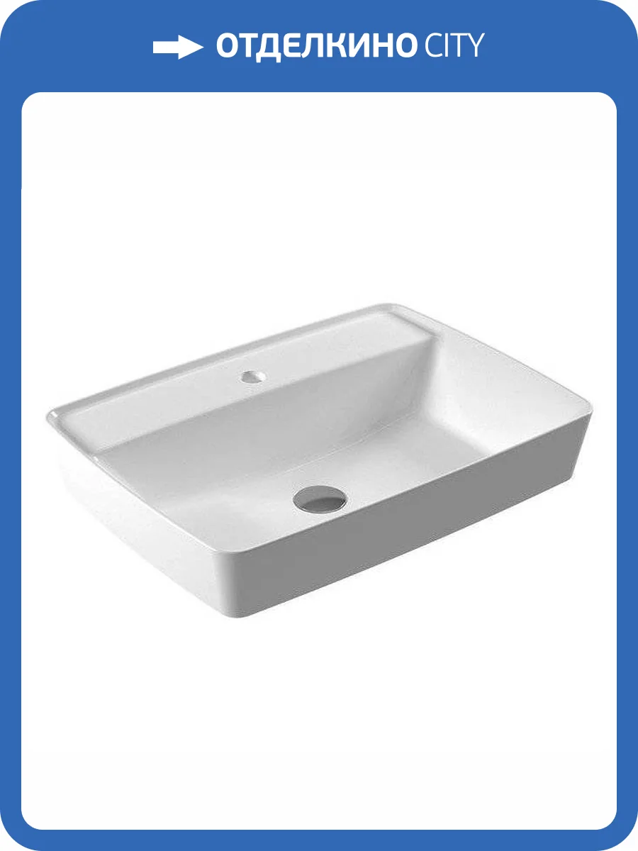 Раковина Serel Rita RT30 60 см фото 3