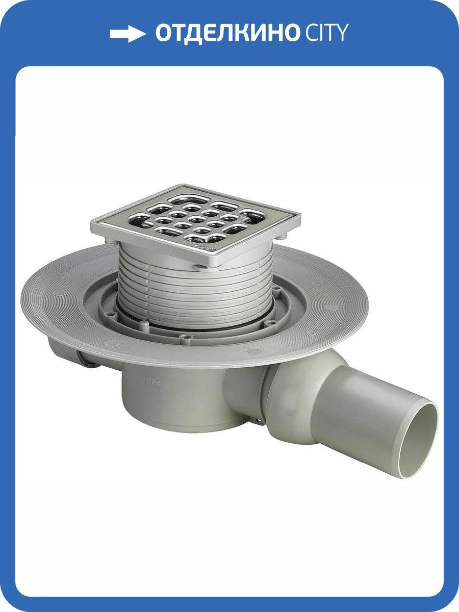 Душевой трап Viega Advantix 557119 фото 5