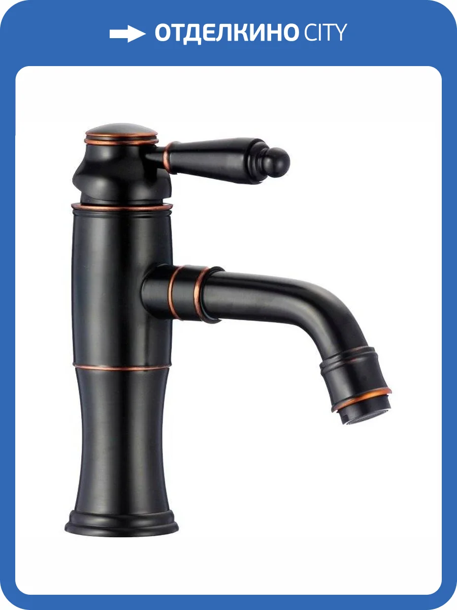 Смеситель для раковины Savol S-006611H фото 3