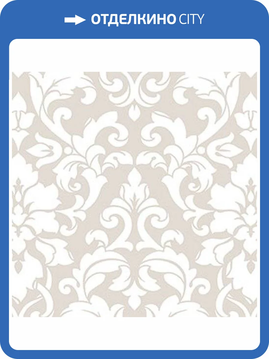 Обои бумажные Aura Stripes I Damasks SD36119 фото 2