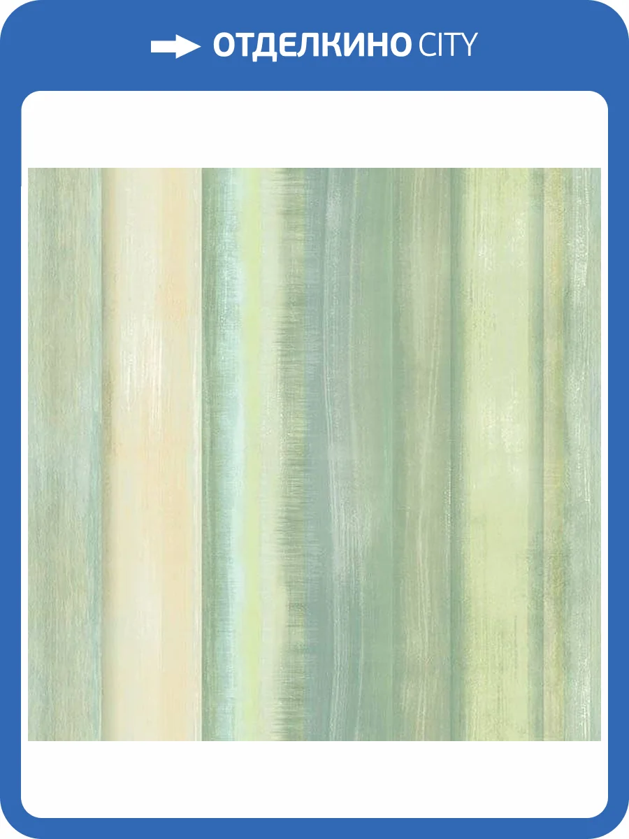 Обои флизелиновые Aura Evegreen 7352 фото 2