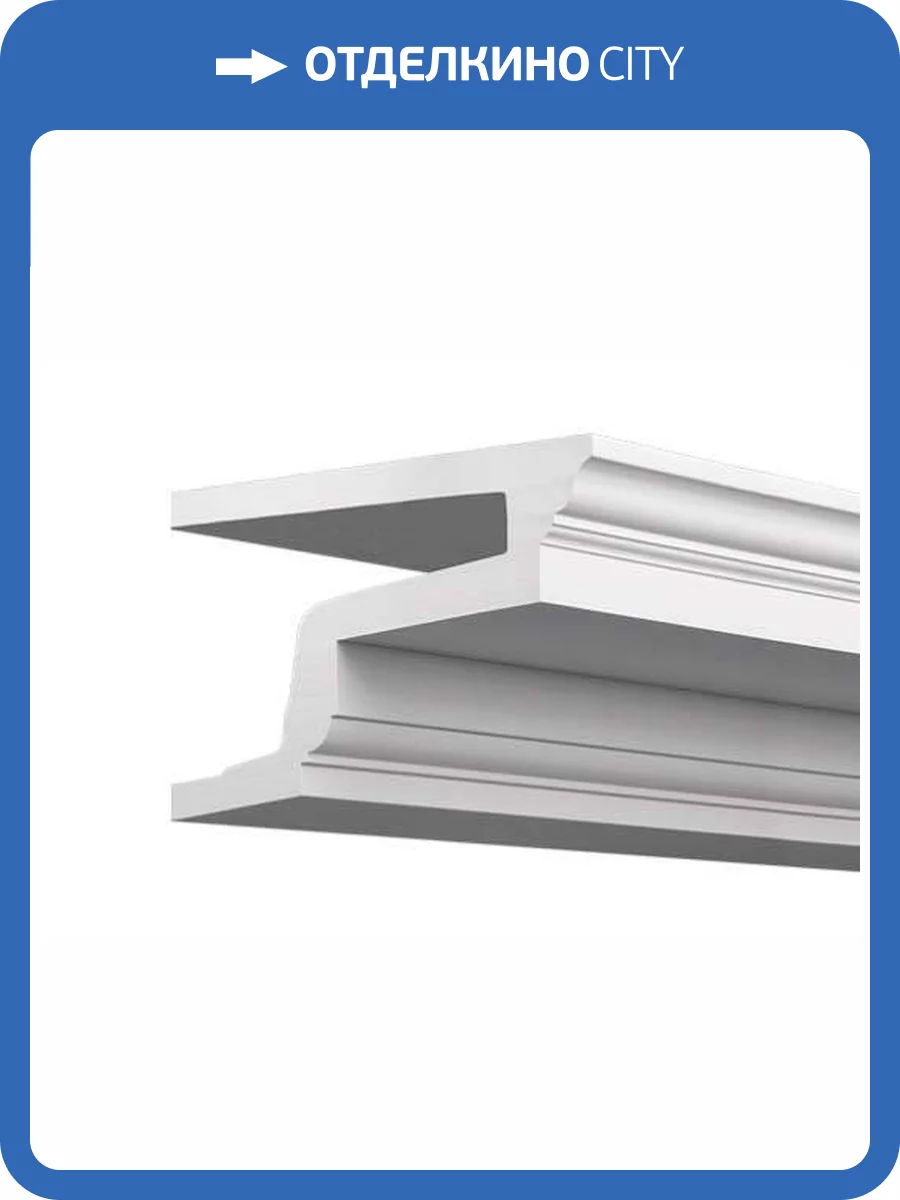 Карниз Европласт 4.31.101 200x31x18.3 фото 3