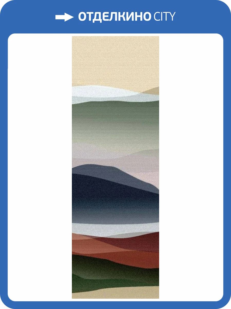 Панно Hygge Hygge V Nature Hg41 020 (2п) фото 3