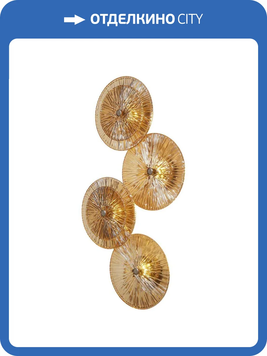 Бра Alfa Light F4024-54 4x180 GD LED фото 2