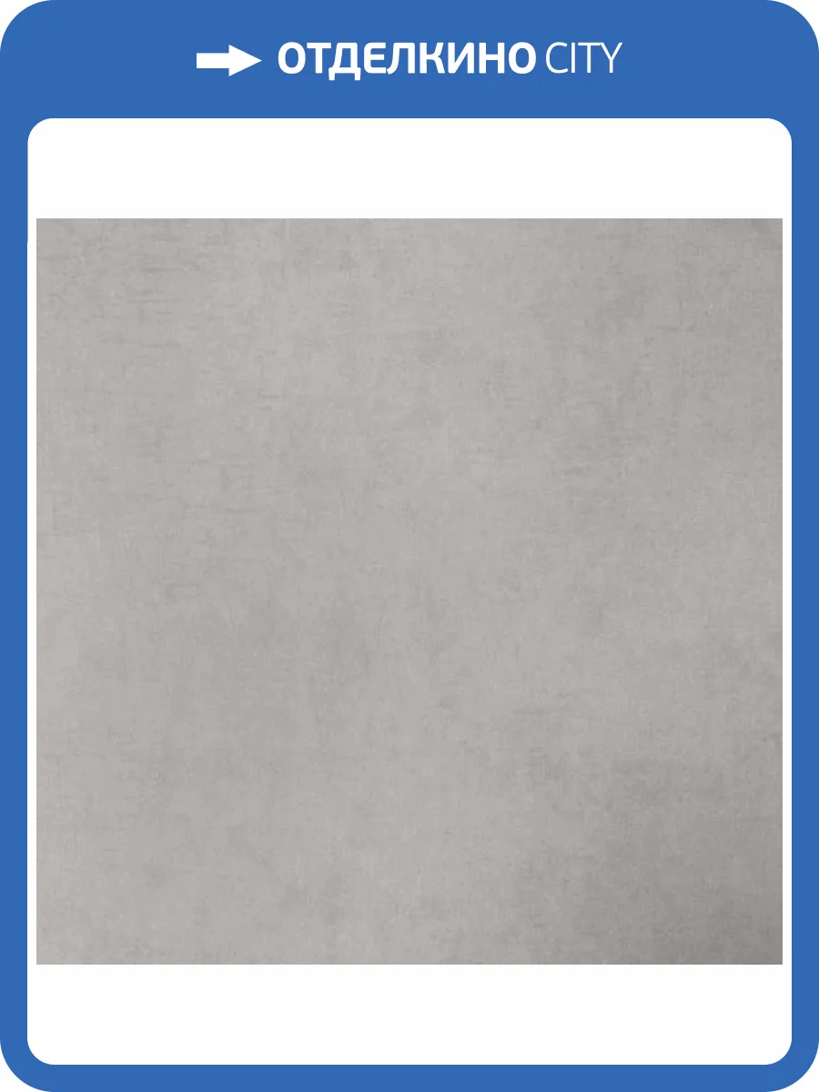 Обои Bernardo Bartalucci Coco Art 5099-8 фото 2