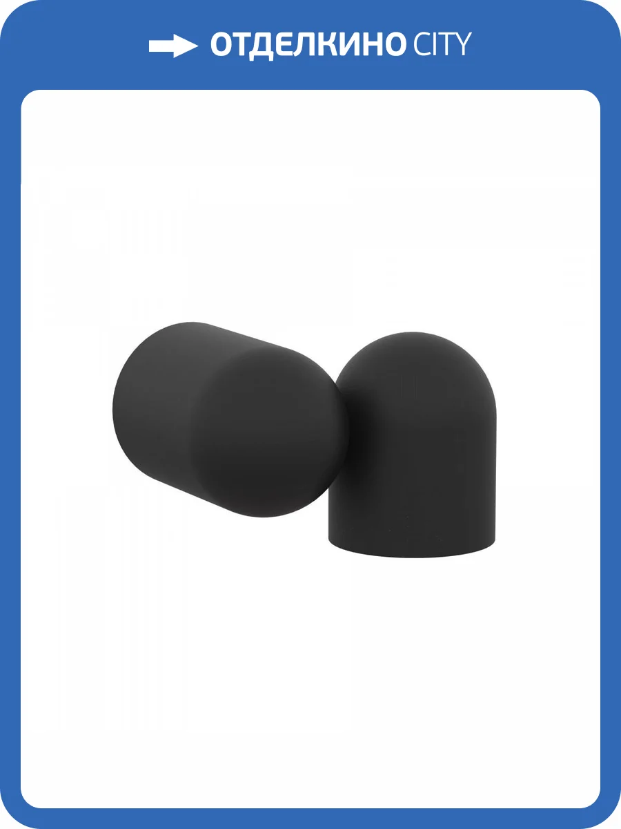 Настенный светильник Mantra Ios 7295 фото 5