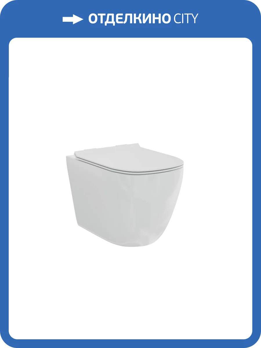 Унитаз подвесной Creto Logan 1001-001-L1W L1 безободковый, с крышкой-сиденьем микролифт фото 11