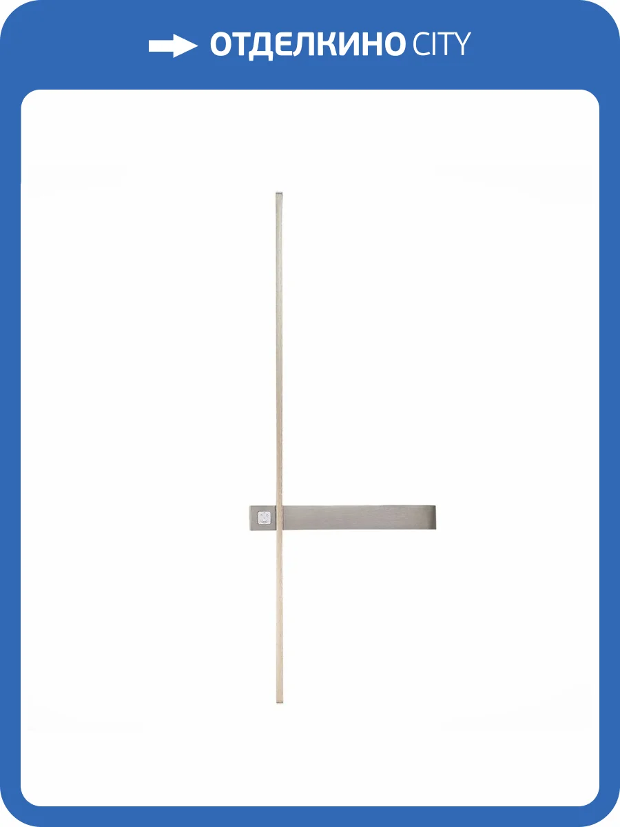 Бра ST Luce Astente SL1589.011.01 фото 8