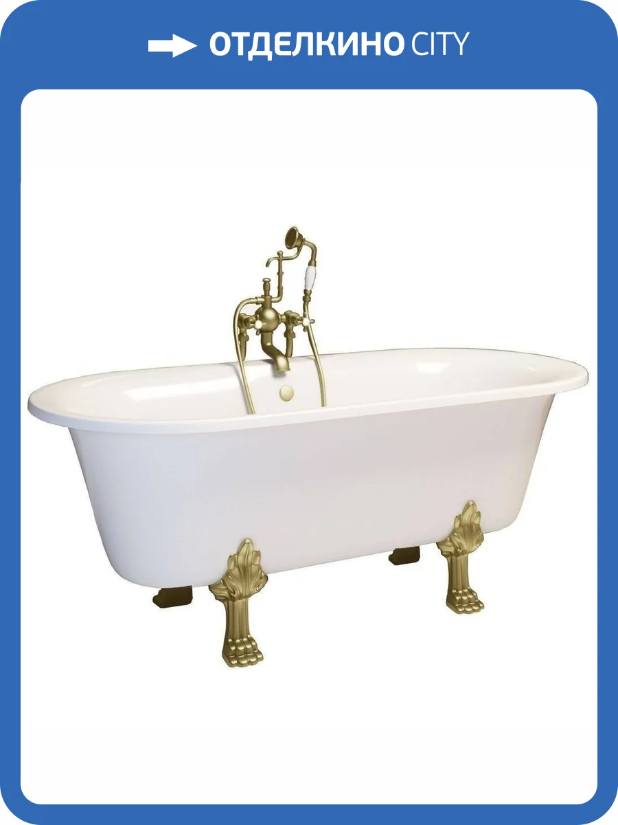 Ванна из искусственного камня Фэма Феррара 2 170x80 с бронзовыми ножками фото 8