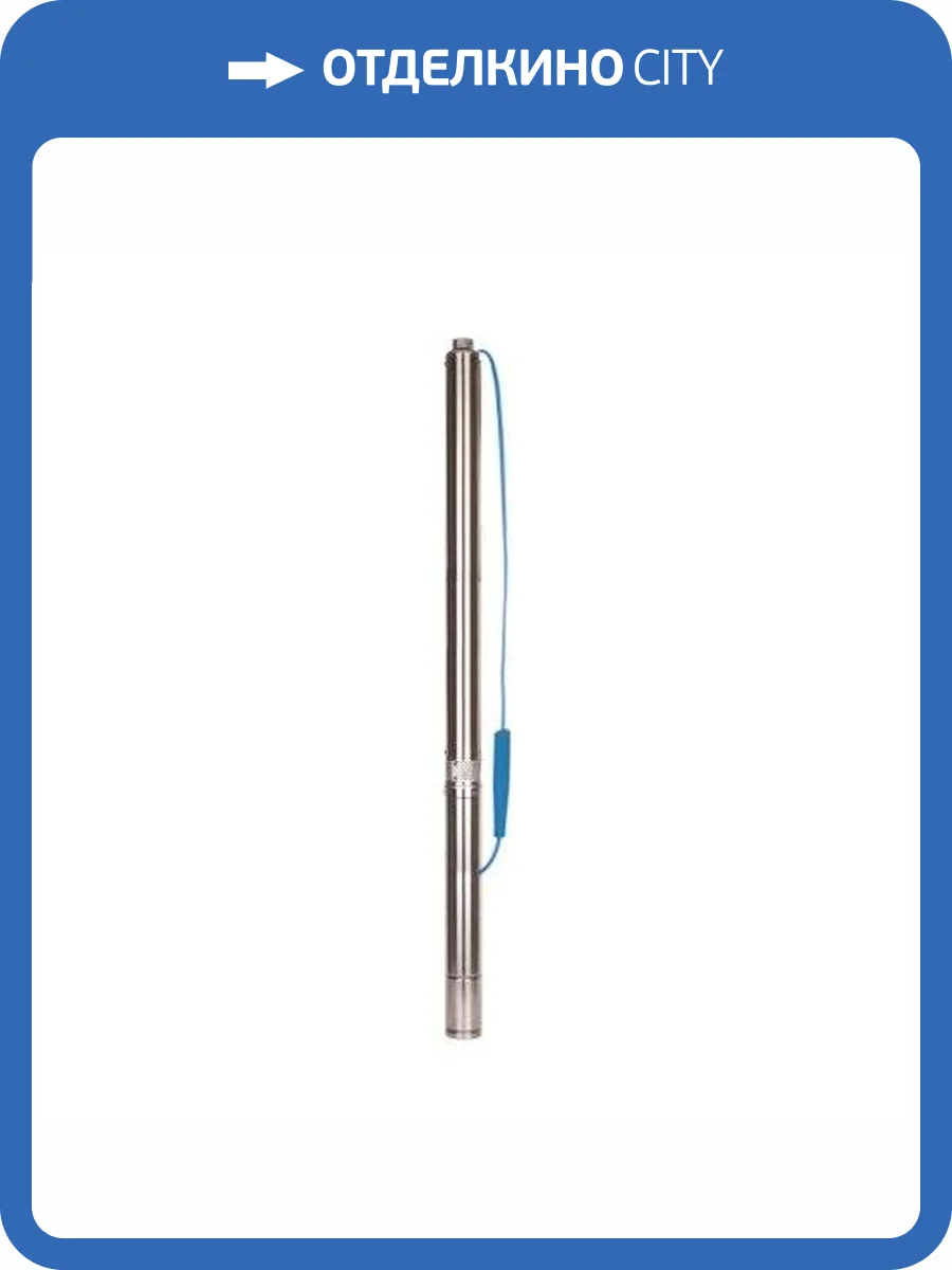 Скважинный насос Aquario ASP3E-80-75 (встр.конд, каб.1,5м) фото 2