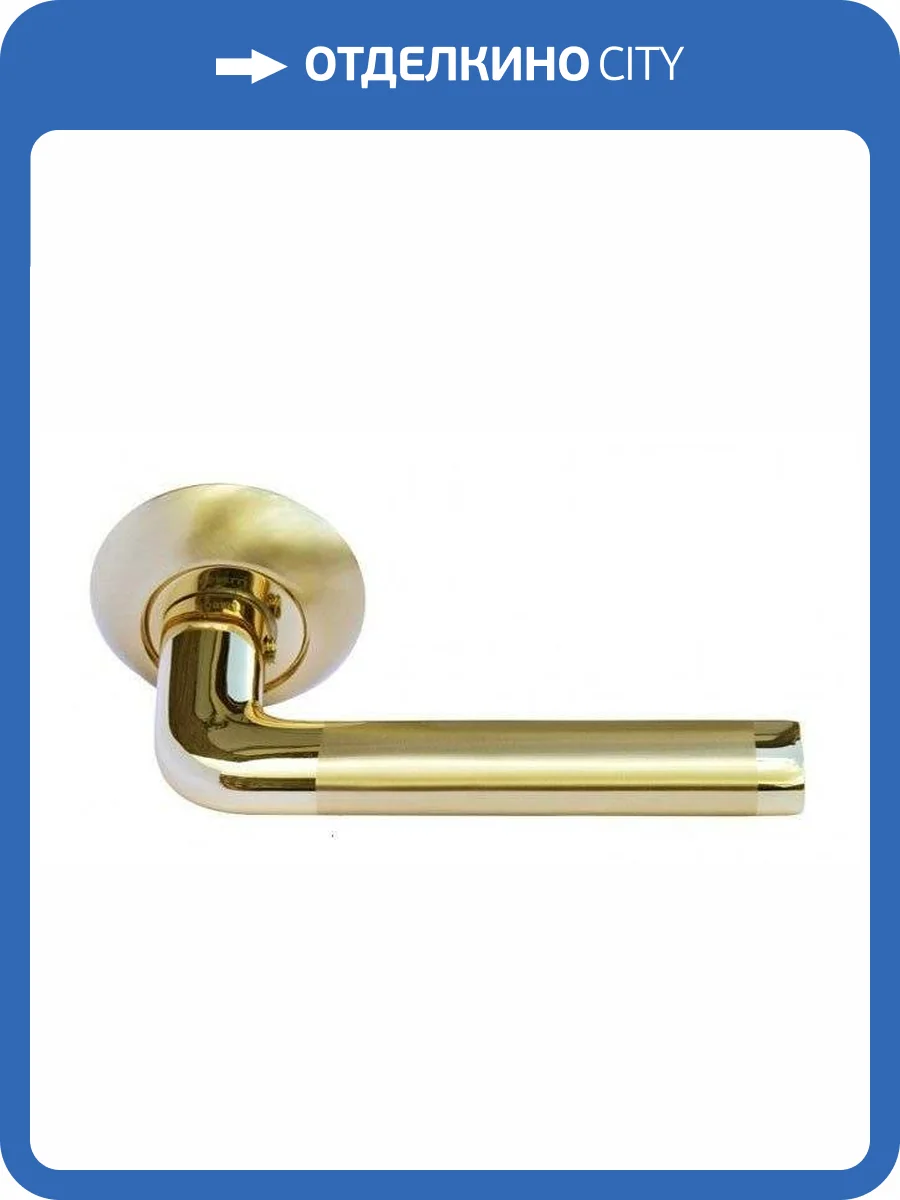 Дверная ручка Morelli Simple MH-03 SG/GP (Золото матовое/золото) фото 3