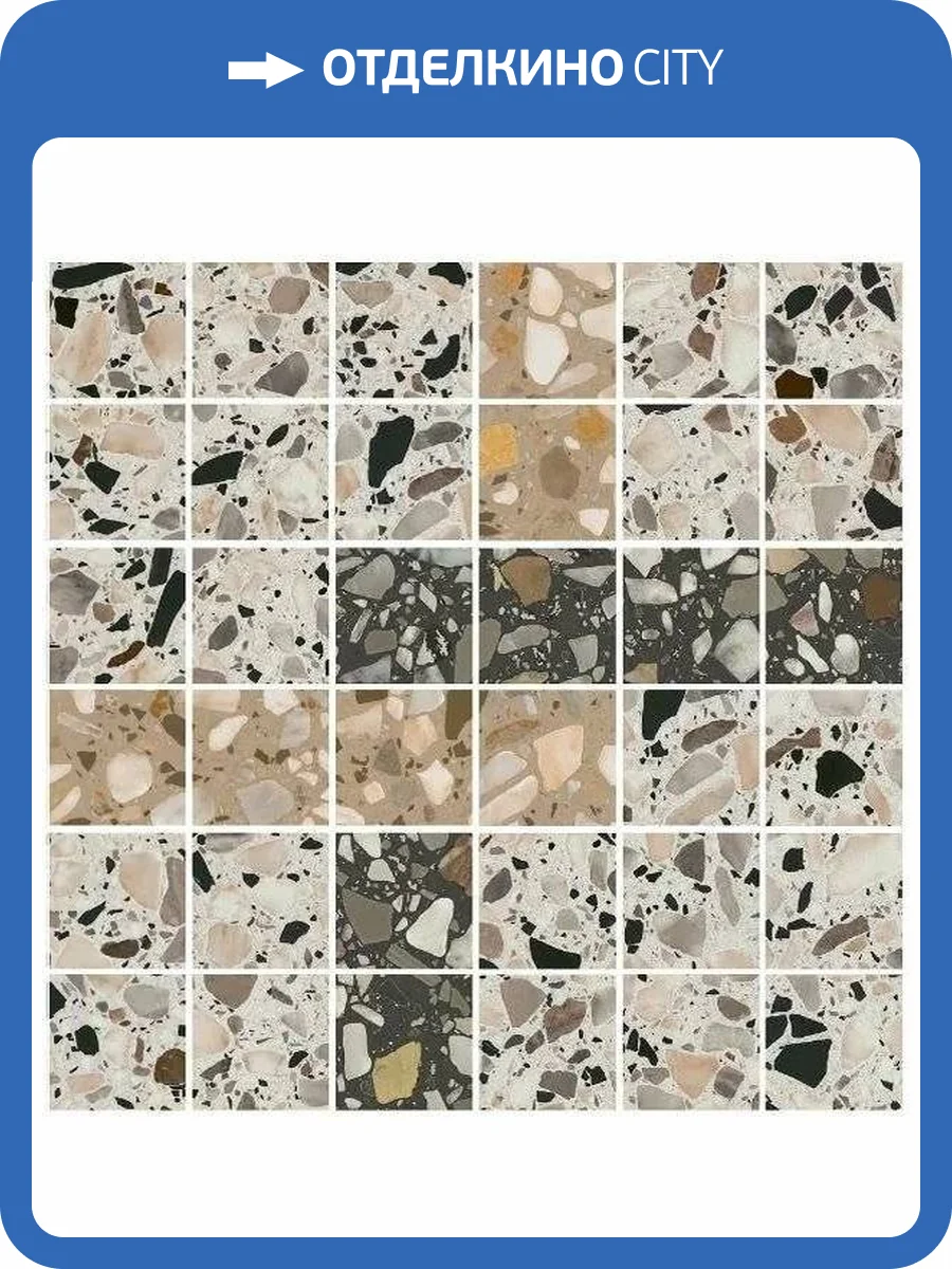 Мозаика Kerama Marazzi Бричиола SG6532/MM 2 Мозаичный Лаппатированный 30x30 фото 12